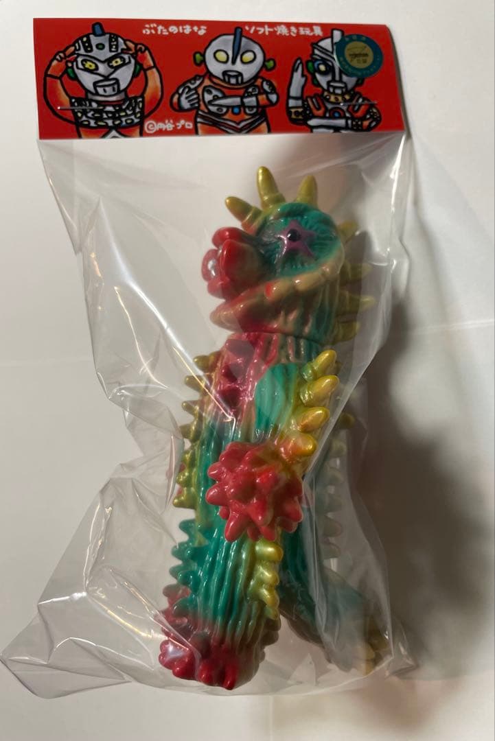 ぶたのはな ソフト焼き玩具 サボテンダー ソフビ 　肌色成型