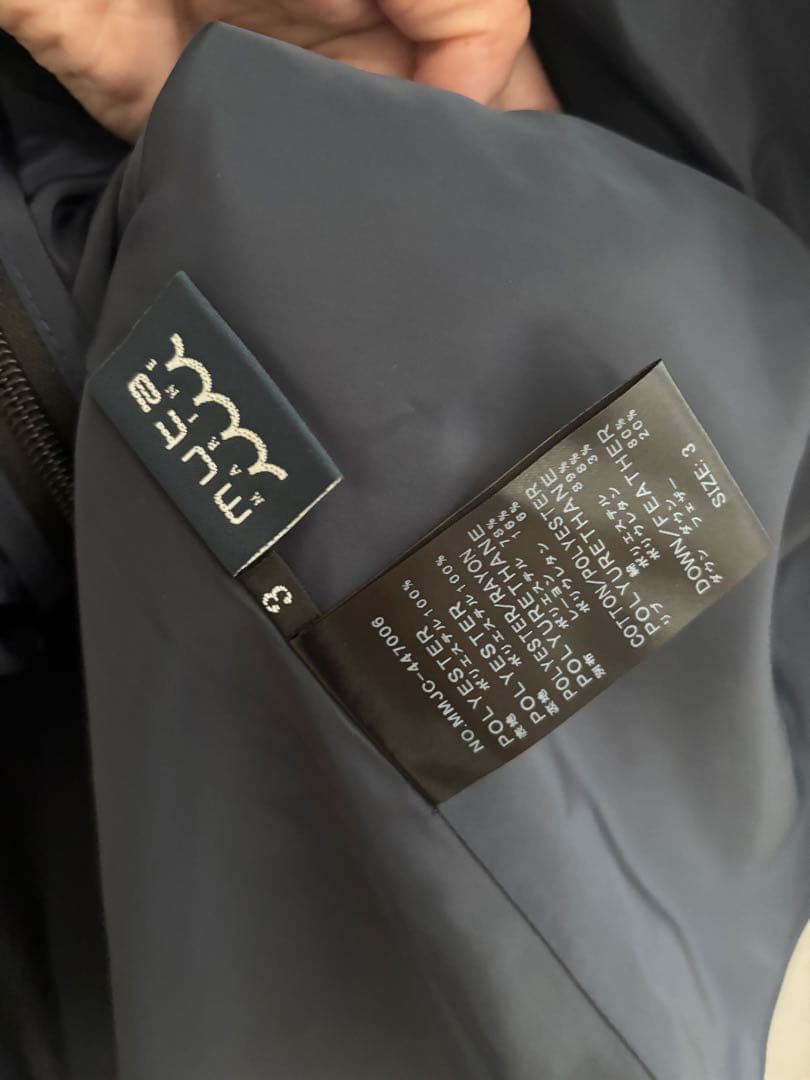 ダウンドッキング ジップワンピース　サイズ３