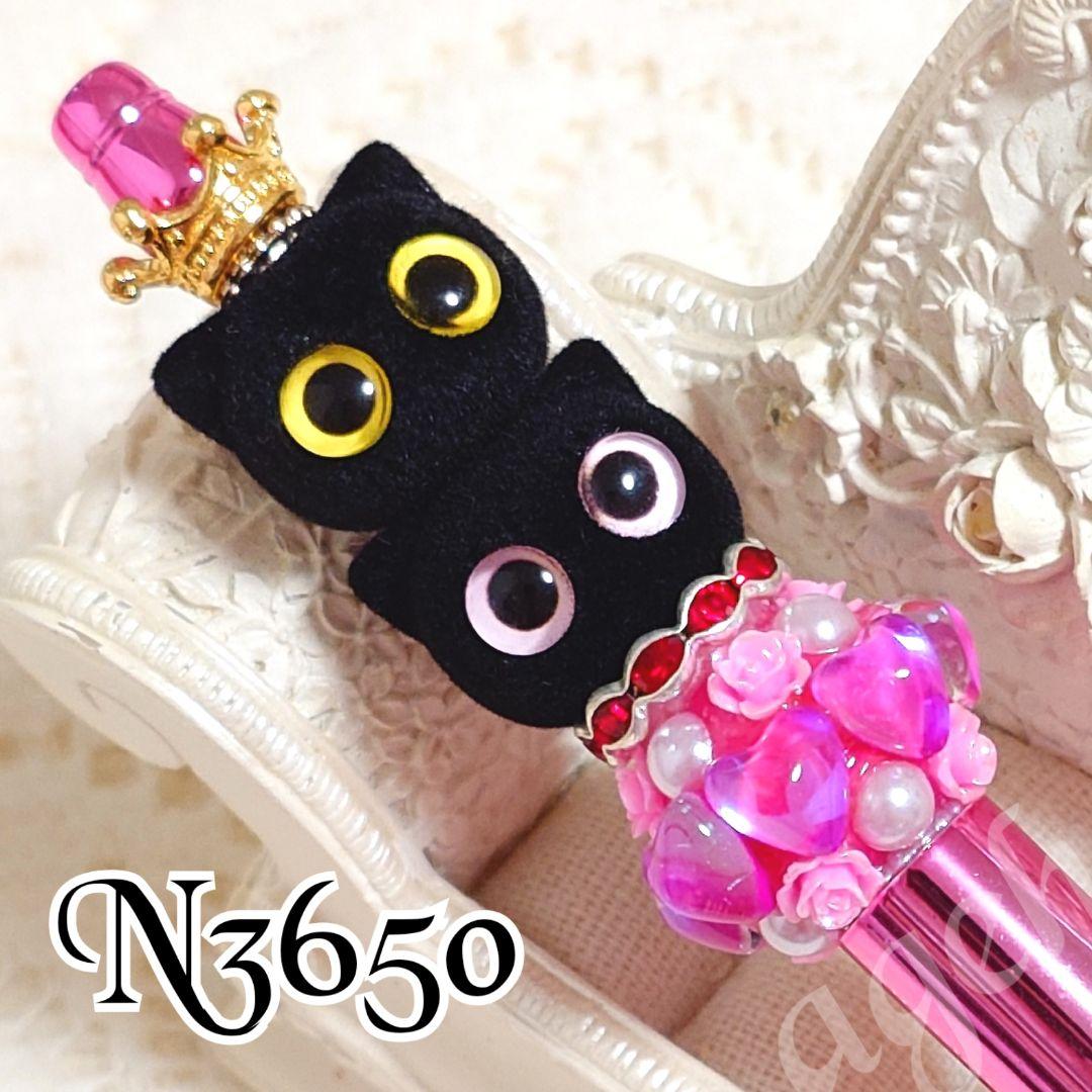 コスメ大好きさま①♡ありがとうございます❤️ カスタムボールペン