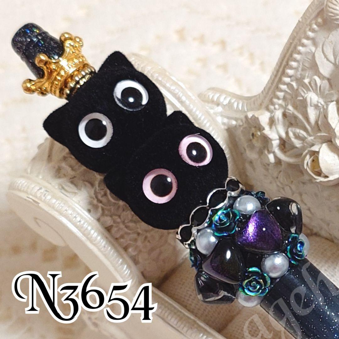 コスメ大好きさま①♡ありがとうございます❤️ カスタムボールペン