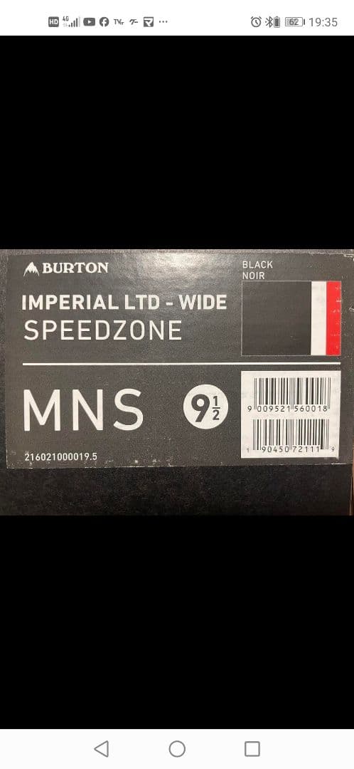 スノーボード BURTON IMPERIAL LTD - WIDE SPEED ZONE