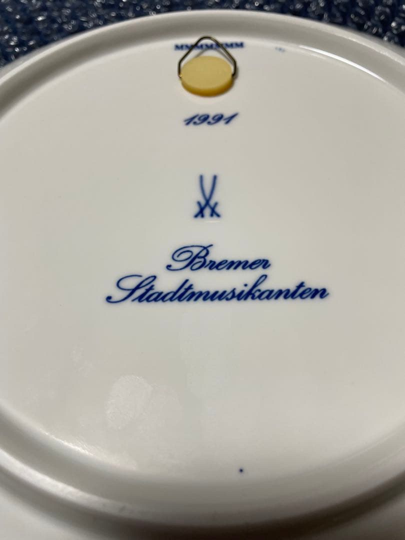 M*a様 マイセンイヤープレート1994年製