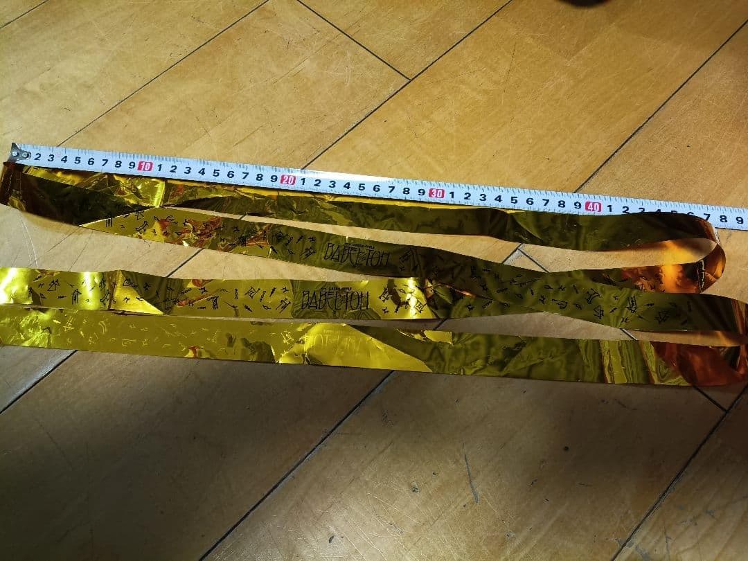 ミセス☆MGAOfficialLightStick☆金テープ２ｍタンブラーセット