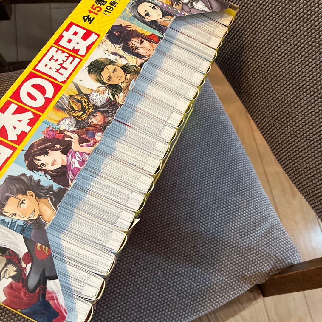 角川　まんが　日本の歴史セット