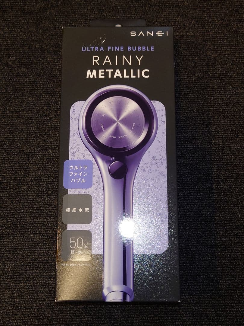SANEI RAINY LLIC シャワーヘッド