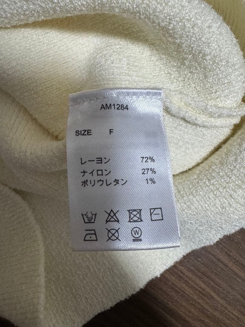 andmary　Avrill ribbon tops　ivory