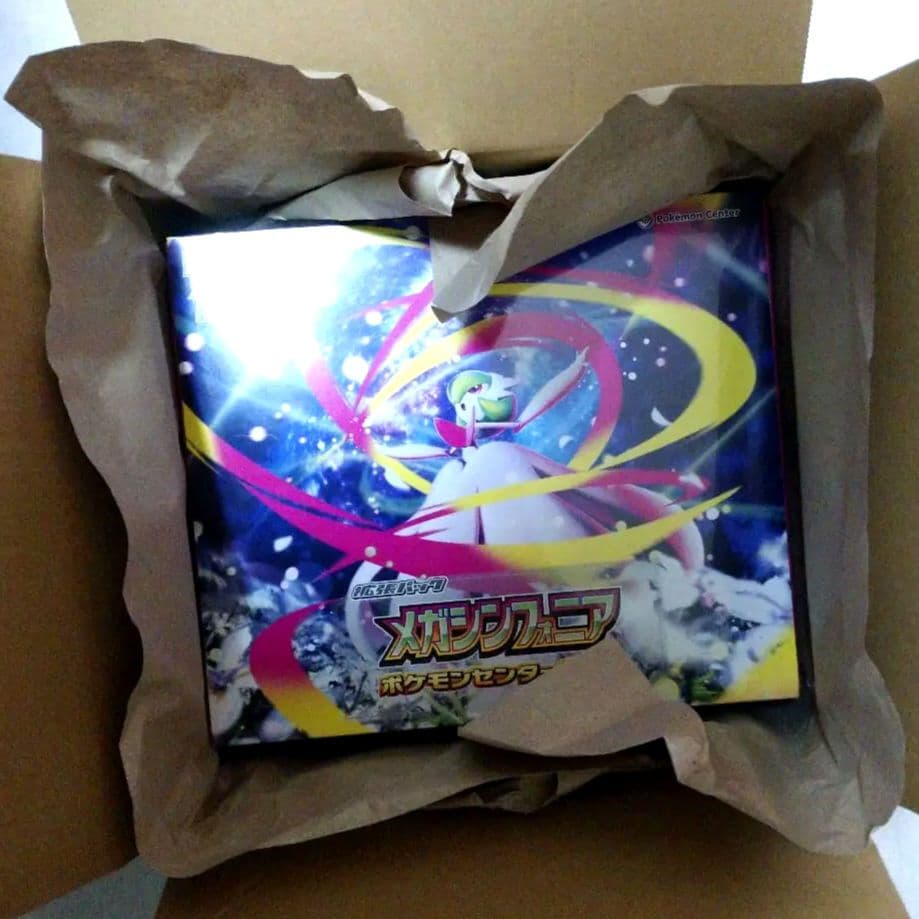 メガシンフォニア ポケモンセンターセット シュリンク付き