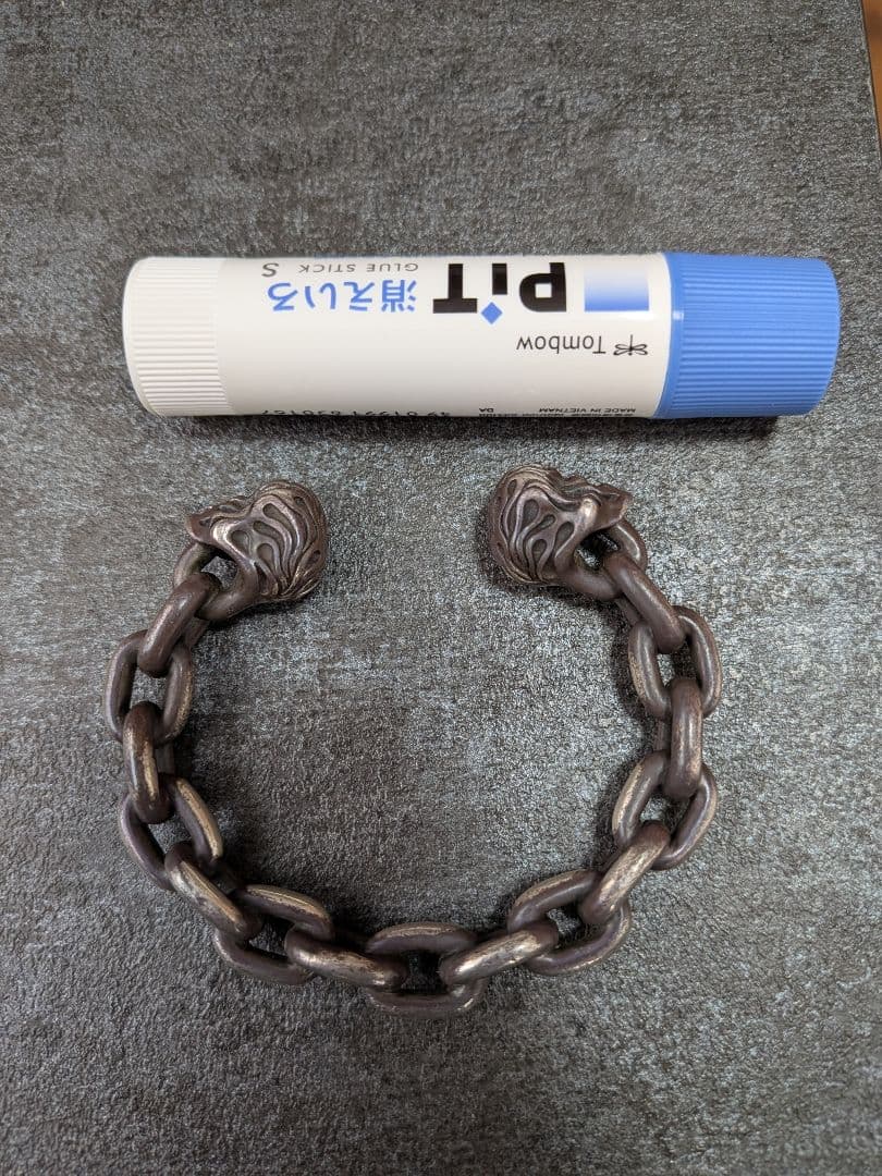 【激レア】GUCHO　バングル