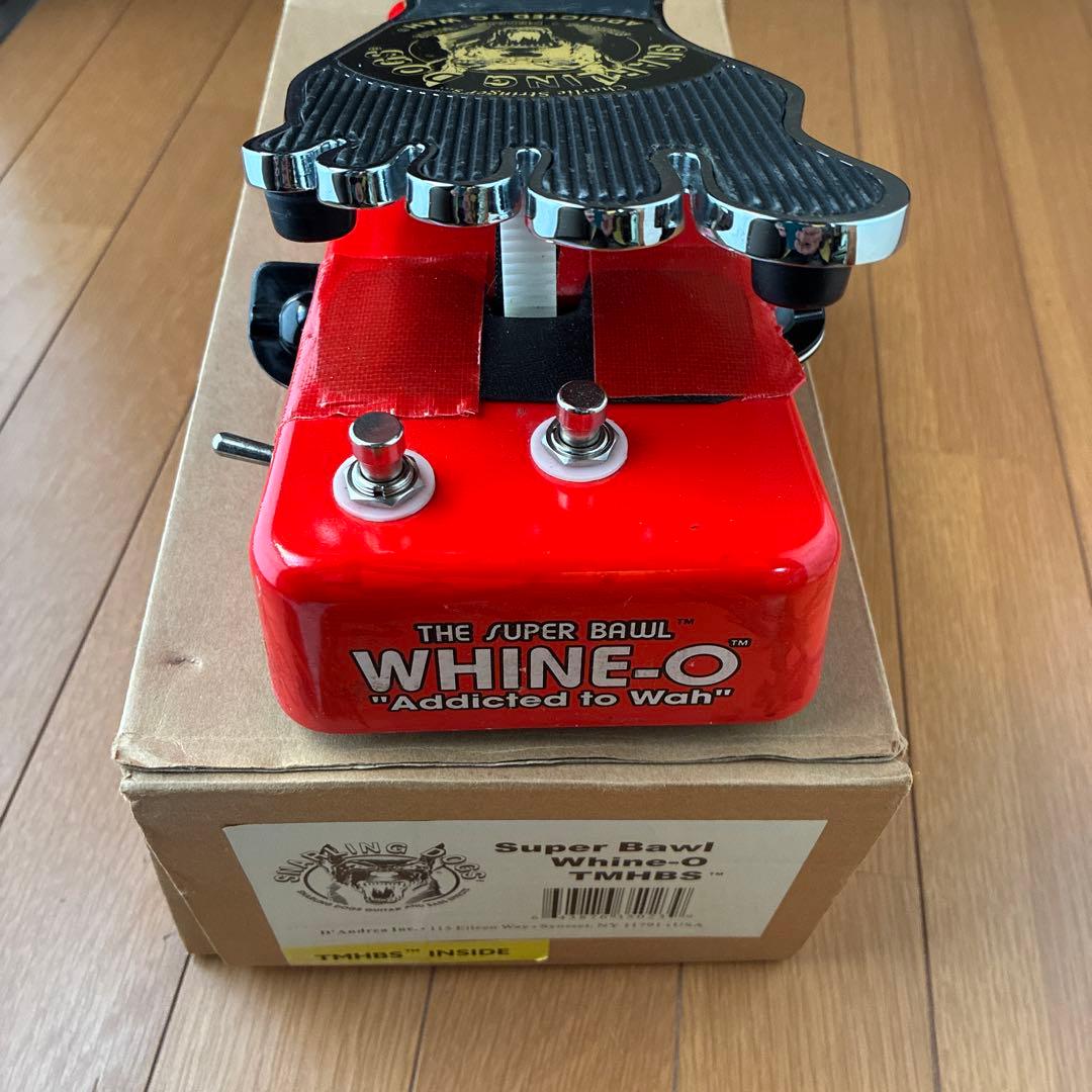 SNARLING DOGS WHINE-O ワウペダル