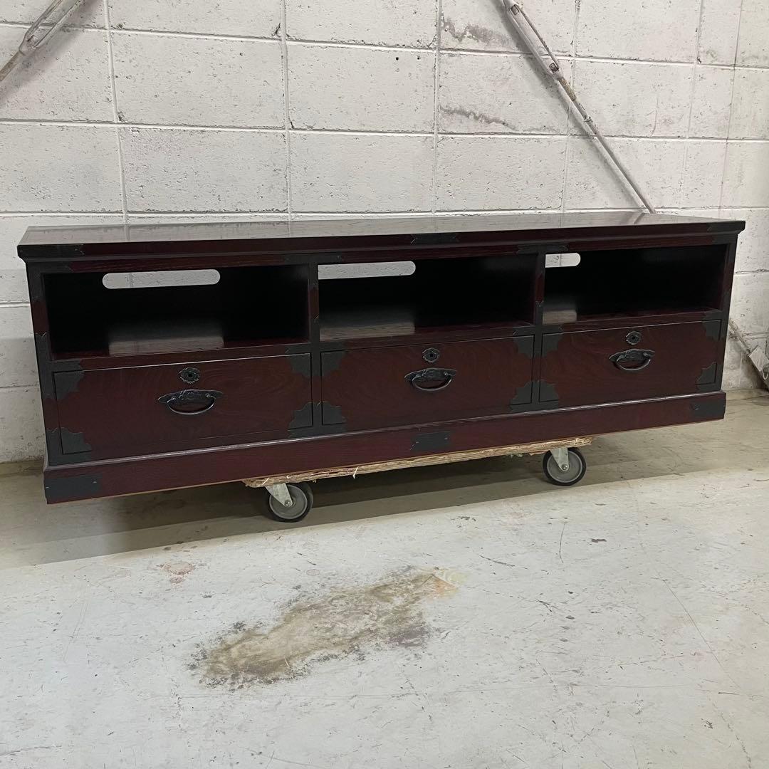 【豪華】民芸TVボード 150cm幅 高級ケヤキ材 民芸家具 テレビ台