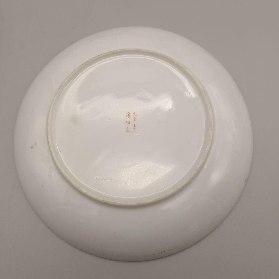 明治時代　大日本　高坂造　横浜焼　 エッグシェル　トリオ　里帰り　花鳥図