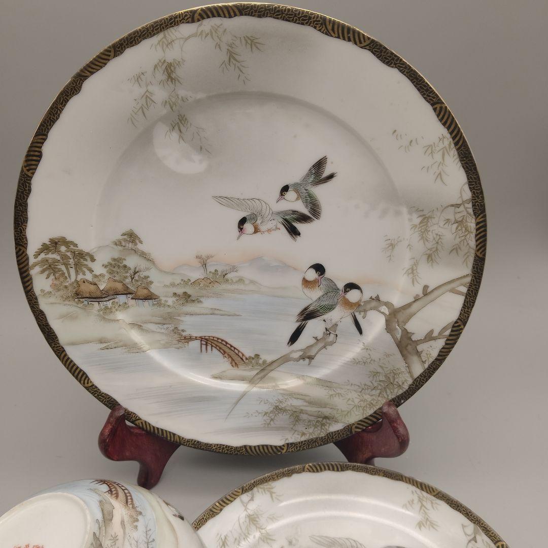 明治時代　大日本　高坂造　横浜焼　 エッグシェル　トリオ　里帰り　花鳥図