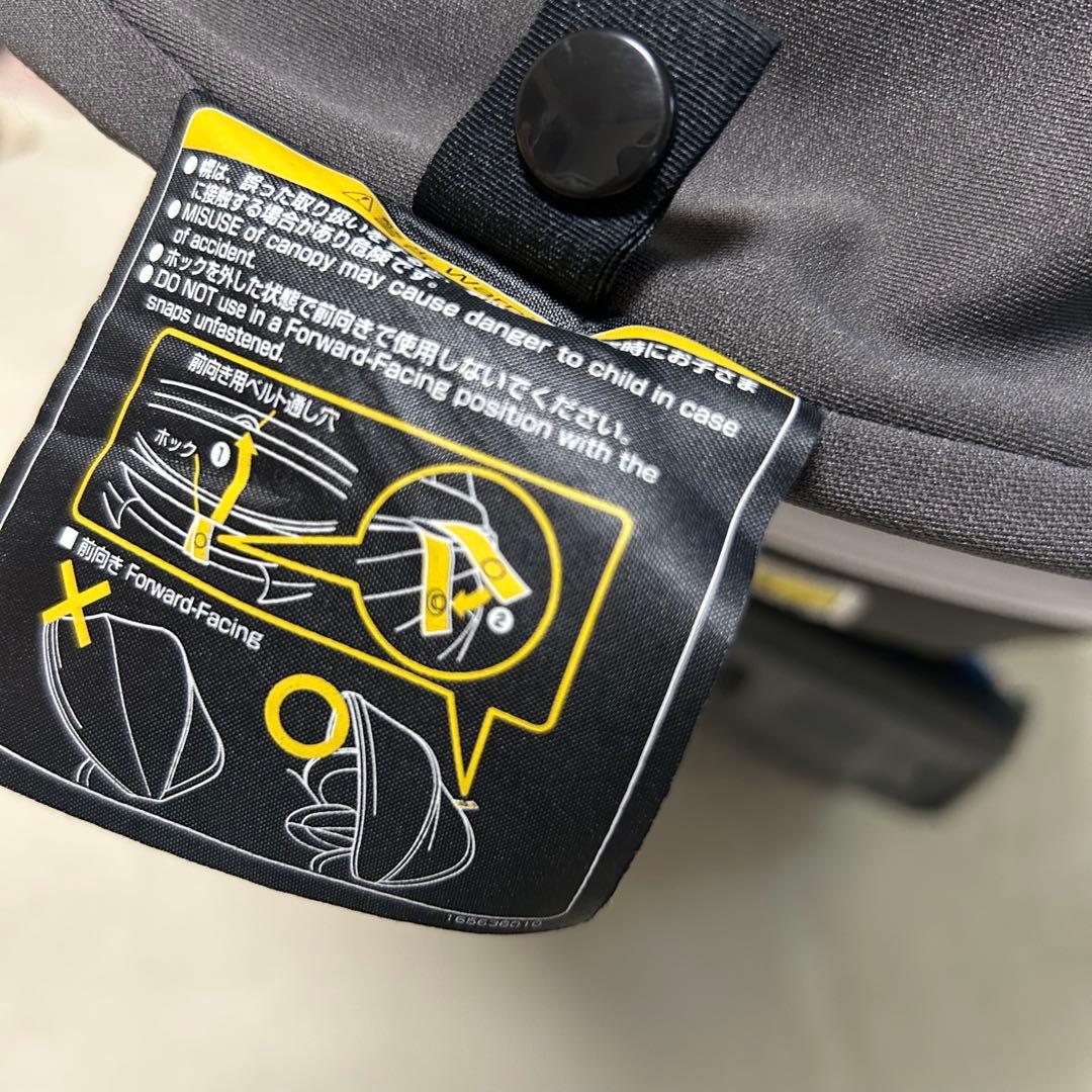combi コンビ クルムーヴ チャイルドシート