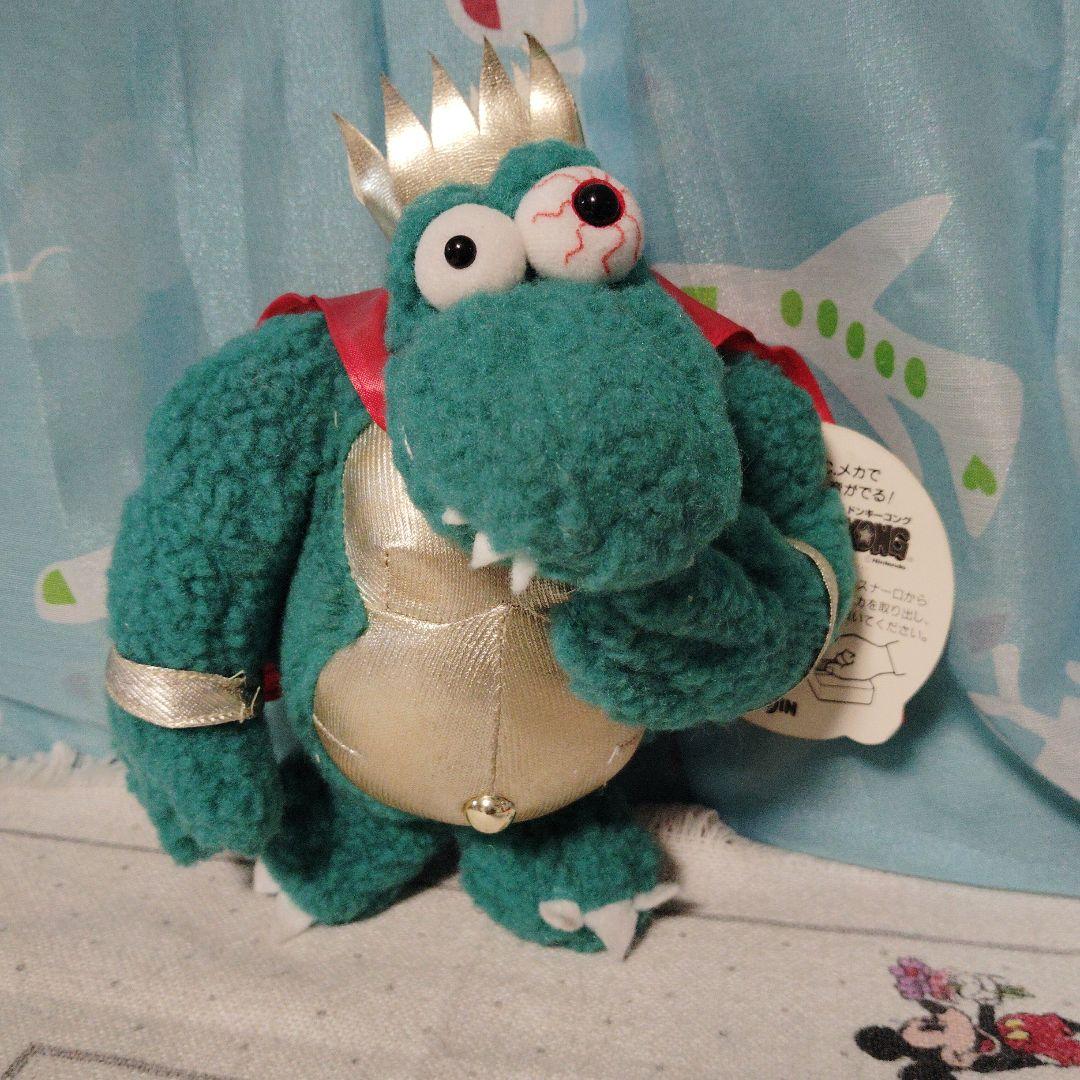 ドンキーコング キングクルール ぬいぐるみ レトロ おしゃべりフレンド