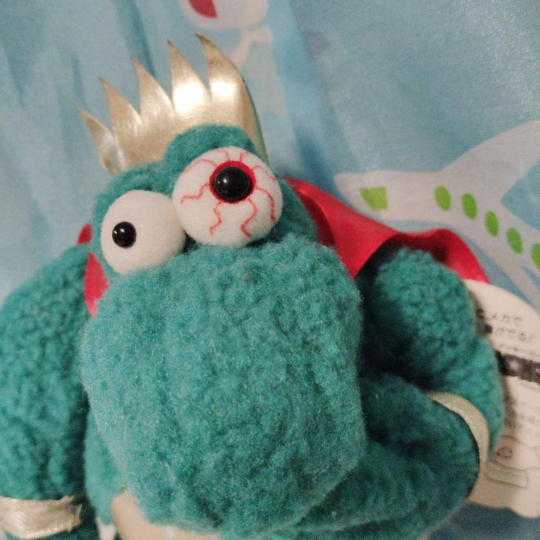 ドンキーコング キングクルール ぬいぐるみ レトロ おしゃべりフレンド