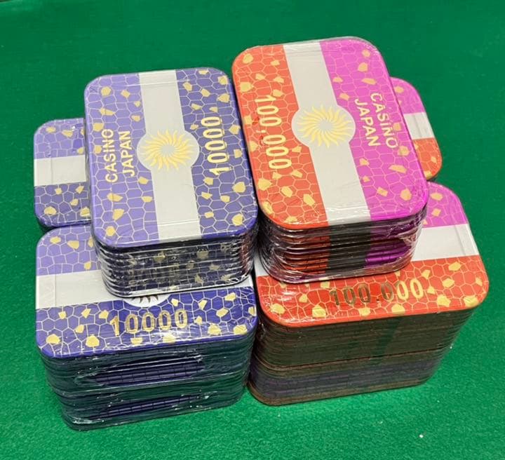 新品未開封 カジノ角チップ 100枚セット  プラーク 鉄板