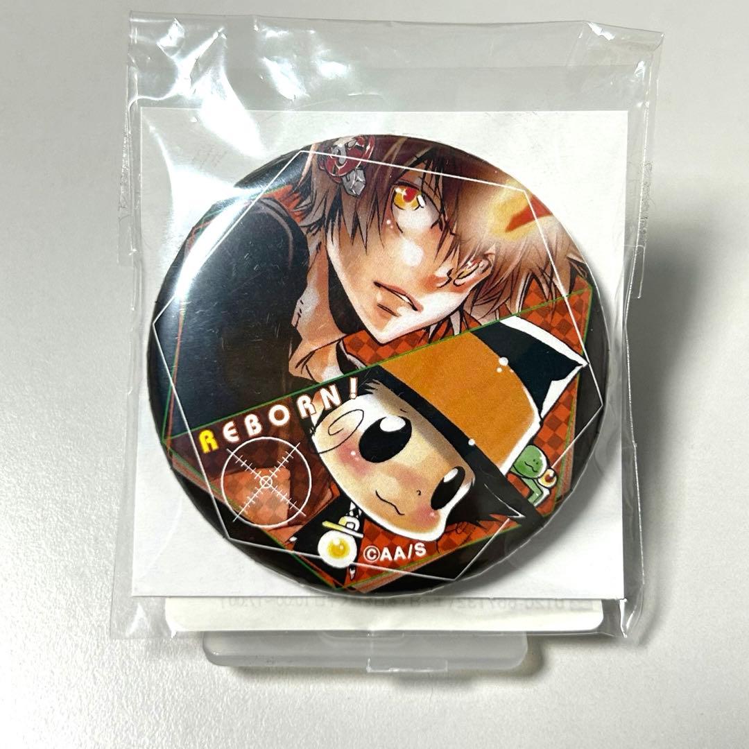 家庭教師ヒットマンREBORN！　スナック特典缶バッジ　ツナ　リボーン　JF