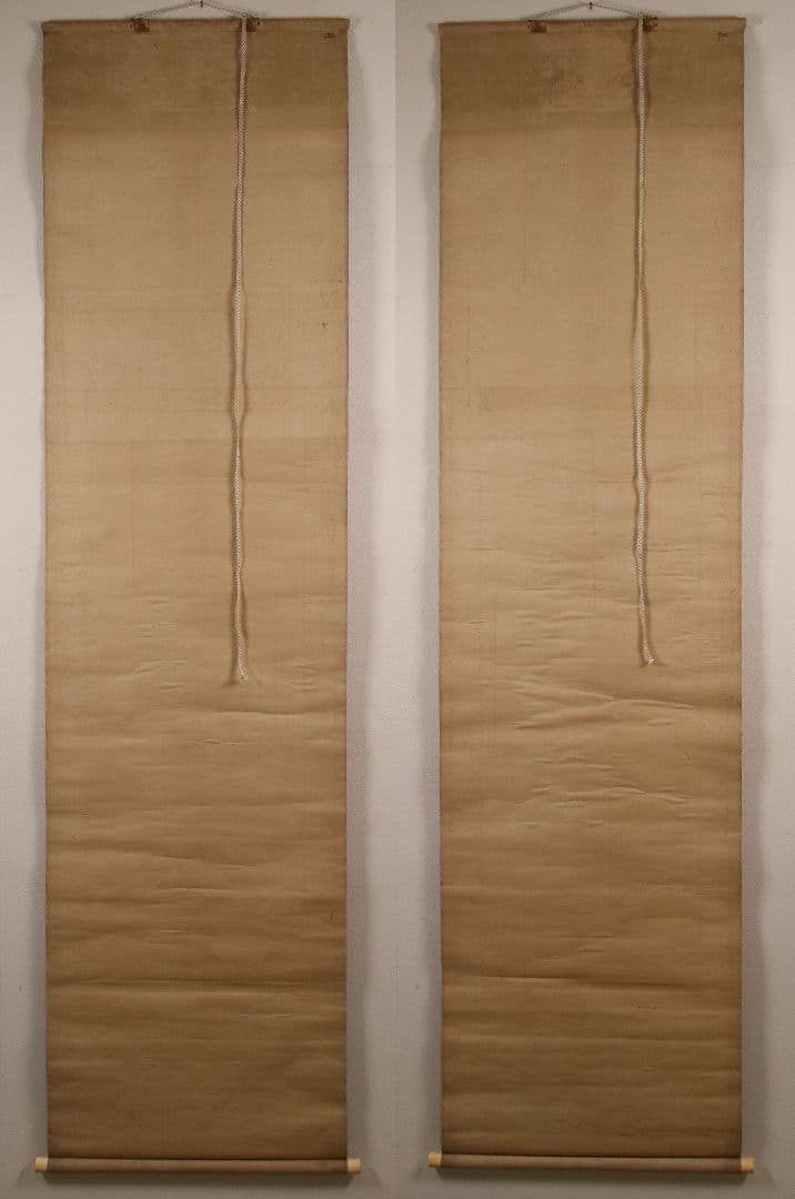 【模写】日本画 江戸期 土佐光貞「吉野山・月に雁」絹本 二幅対 掛軸 M893