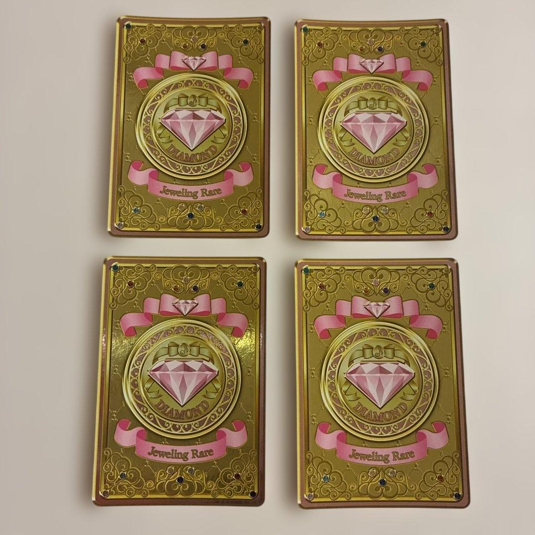 アイカツカード　ジュエリングレア　メロディダイヤモンドコーデ