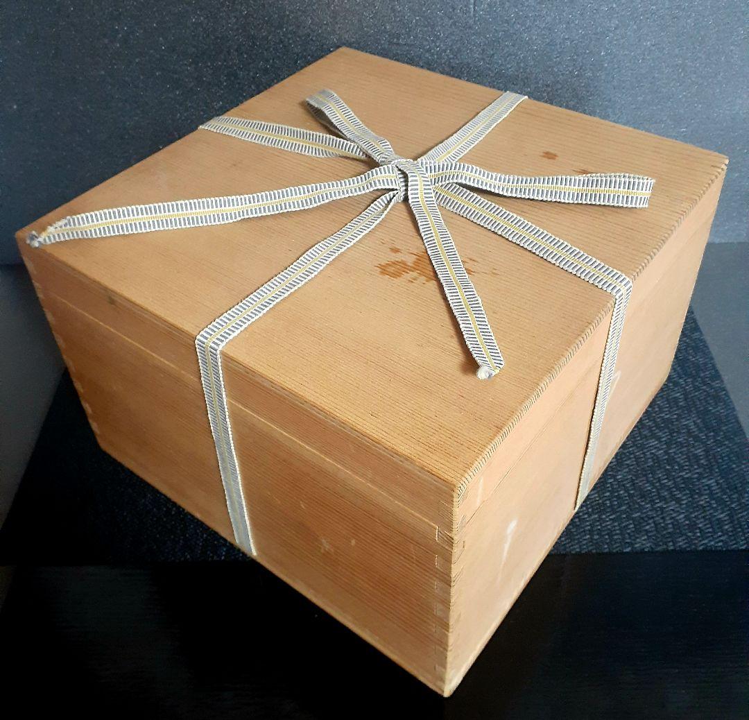 中国古美術　中国古陶磁器　古玩　明朝明代頃　磁州窯系　鉄釉　象取手　獣口　水瓶