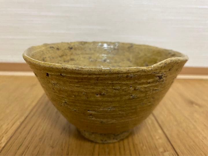 江戸期　黄伊羅保茶碗　八代乾山　如仙織箱　二重箱