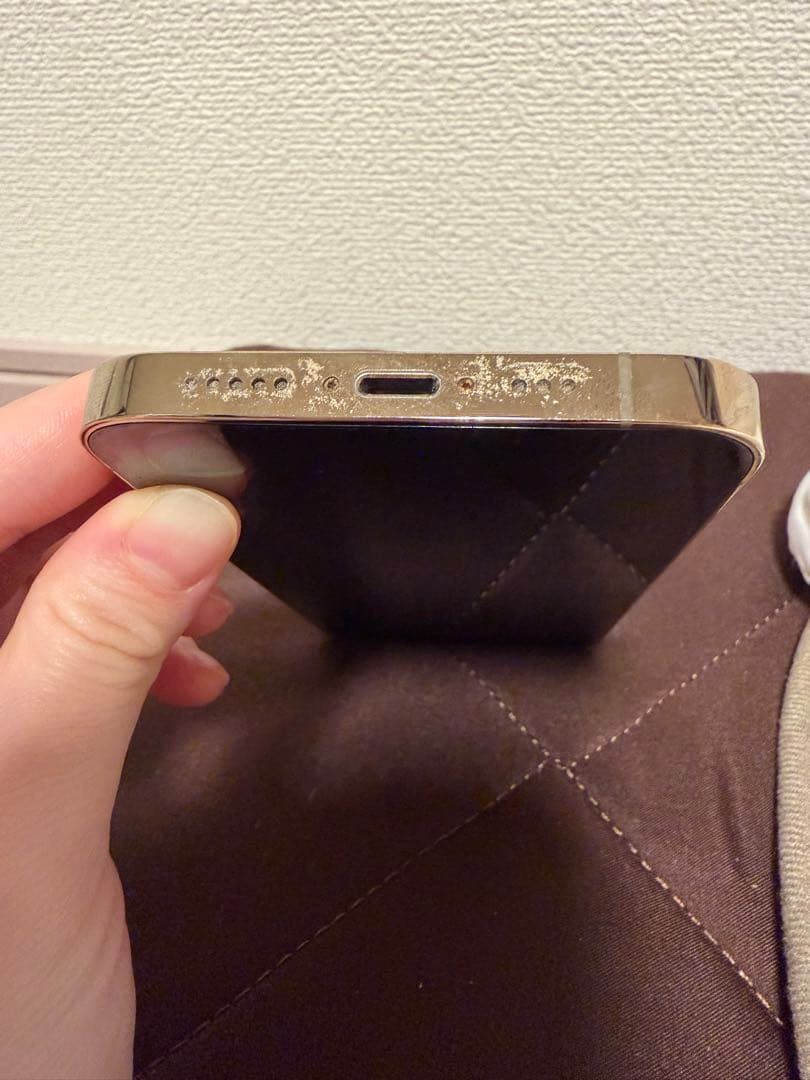 スマートフォン本体 iPhone 13 Pro