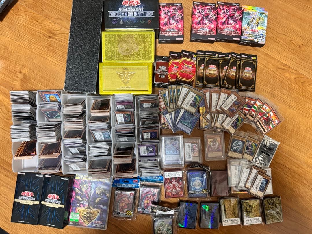 遊戯王　引退　まとめ売り　1000枚以上　9割以上光り物