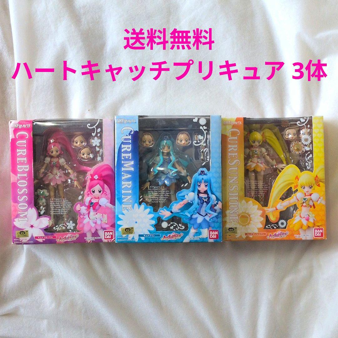 【匿名配送】s h figuarts ハートキャッチプリキュア 3体 バンダイ