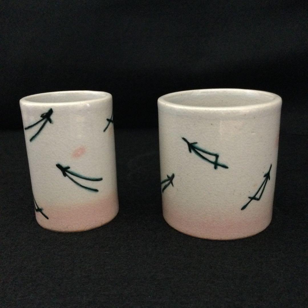 【未使用品】北村 和善　巾筒　箱書き　折れ松葉