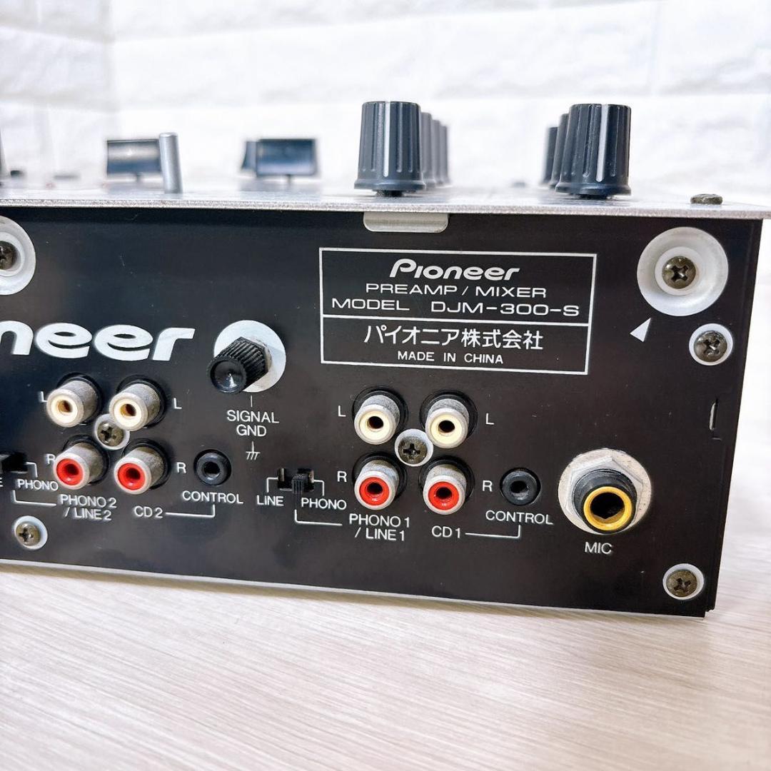 Pioneer パイオニア DJミキサー DJM-300-S シルバー 人気