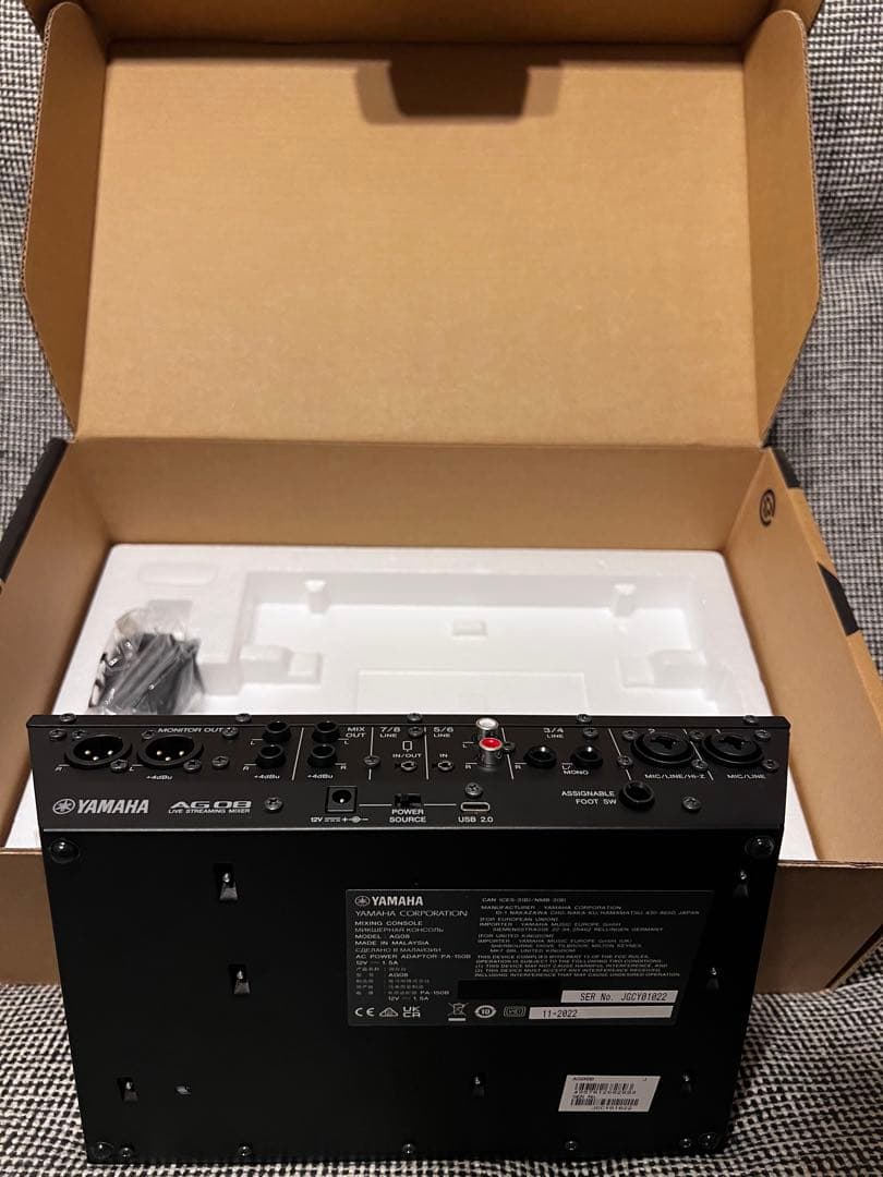 YAMAHA ヤマハ AG08オーディオインターフェイス