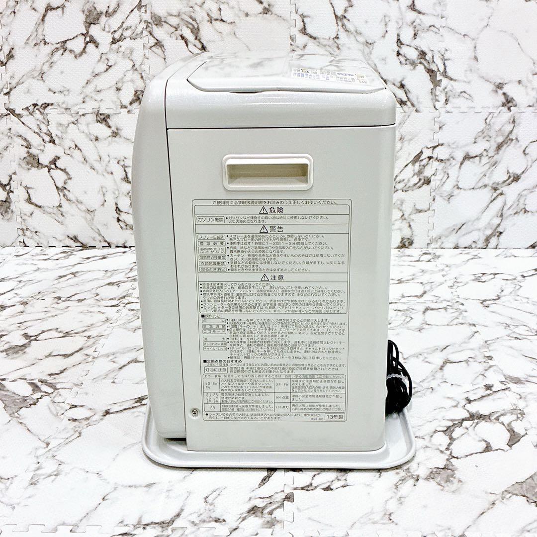 古ちん様 動作確認済 コロナ FH-ST4613BY 石油ファンヒーター