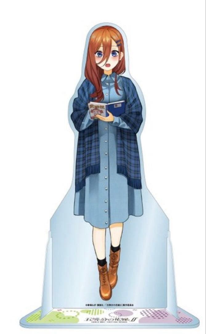 五等分の花嫁　中野三玖　等身大アクリルスタンド ポニーキャニオン限定描き下ろし