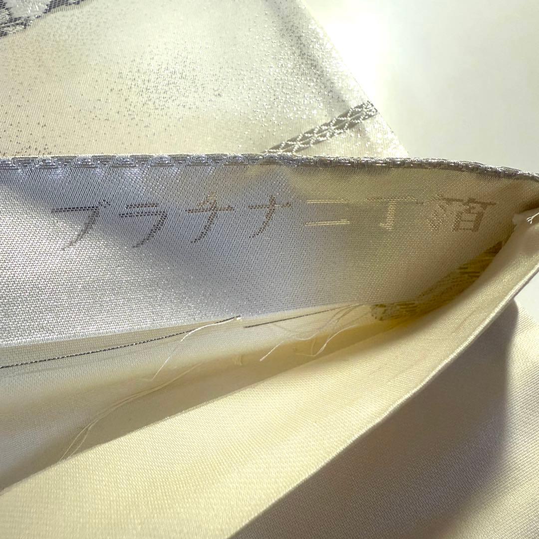 5k2956 袋帯　絹　プラチナ二丁箔　慶長道長文　銀色　白　緑　紫　花柄　和装