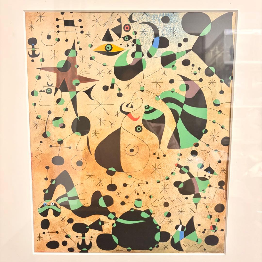 【値下げOK】ジョアンミロ「神の鳥の道」リトグラフ　絵画額装