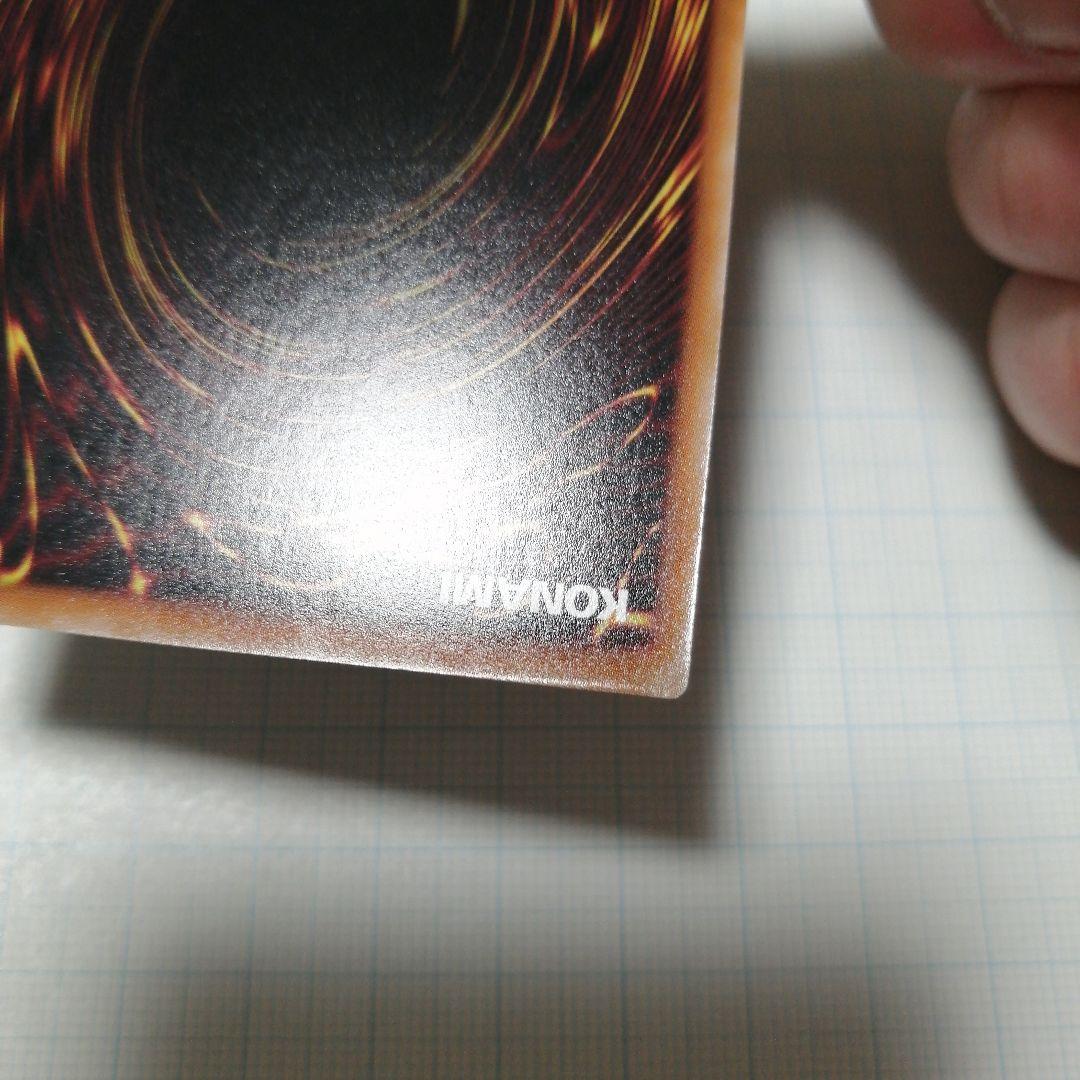 遊戯王　教導の聖女エクレシア　白の聖女エクレシア　25thシークレット