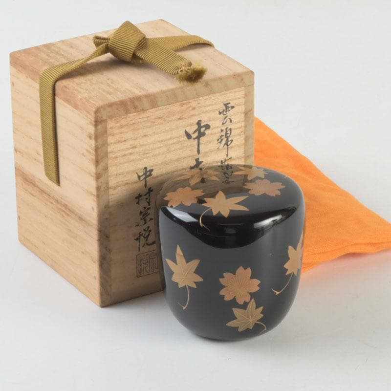 茶道具　山中塗　中村宗悦作　雲錦蒔絵　中棗　共箱　V　9300