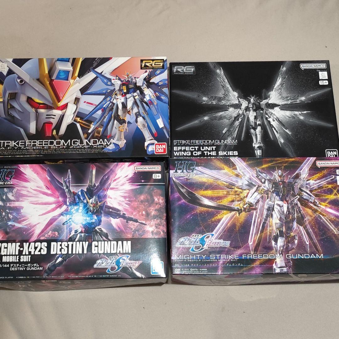 【未組立 全8種】SEEDシリーズ プラモデルセット (HGCEデスティニー他)