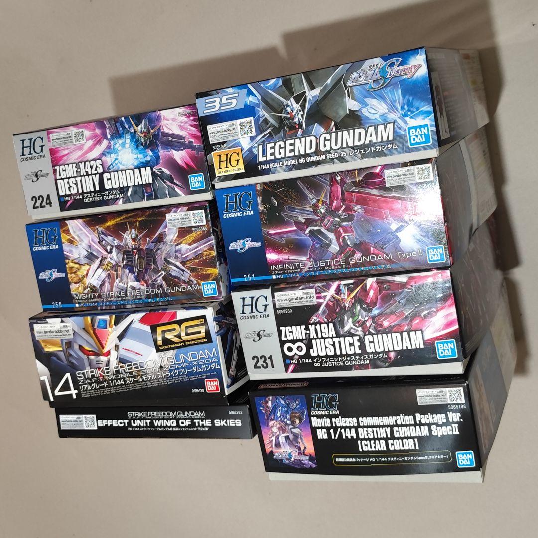 【未組立 全8種】SEEDシリーズ プラモデルセット (HGCEデスティニー他)