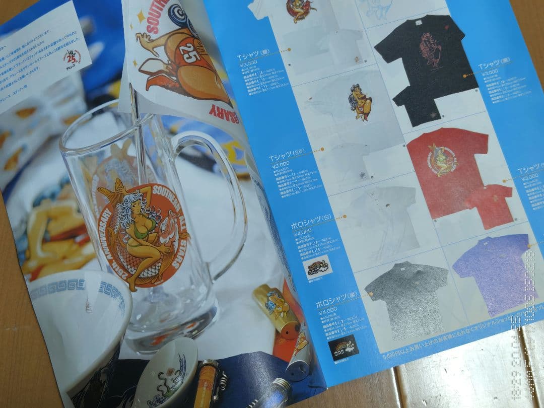 未開封　チョロQ　ダイハツ　ミゼット　稲村ジェーン　2台セット　ノベルティ付き