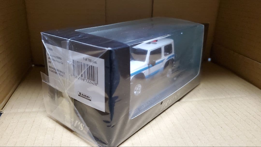 RAI'S(レイズ)1/43 ジムニー 警察本部警備部機動隊多目的災害対策車両