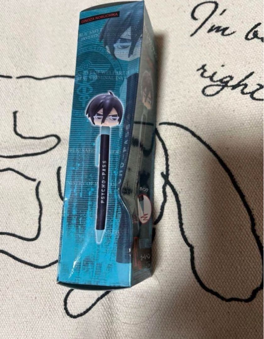 【最終価格】PSYCHO-PASSサイコパス グッズセット