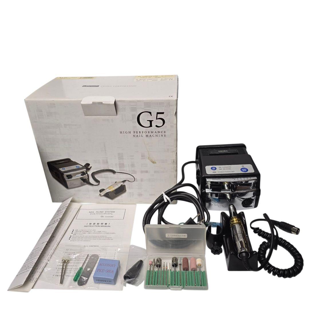 モド子 ネイルマシン URAWA G5 NAIL MACHINE