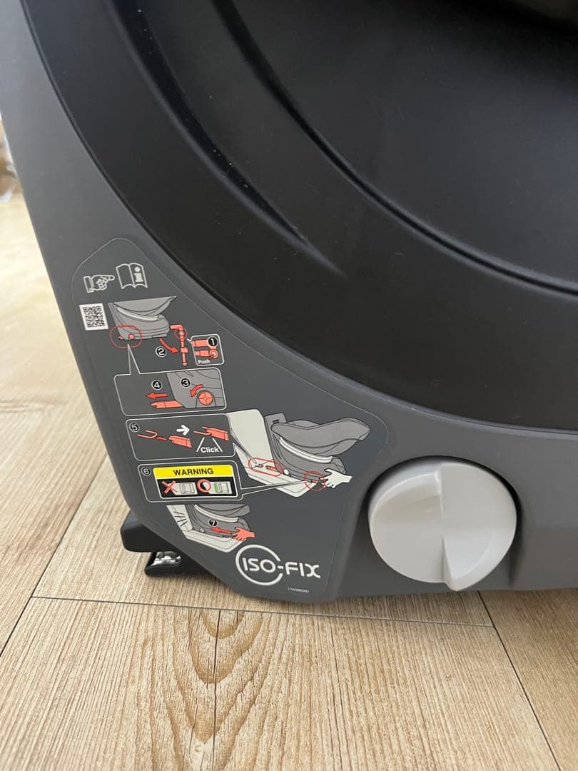 お年玉セール Combi ISOFIX エッグショック チャイルドシート