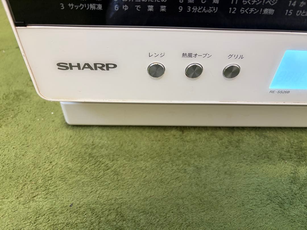 シャープ オーブンレンジRE-SS26B-W 2021年製