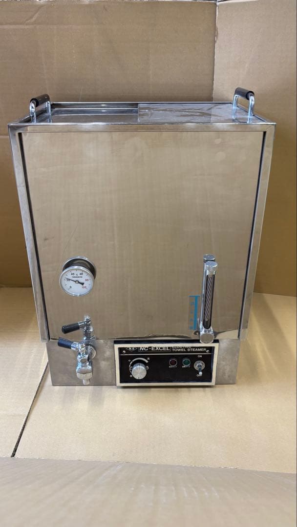 タオルスチーマーSS-1500 上部B品　価格相談のります。