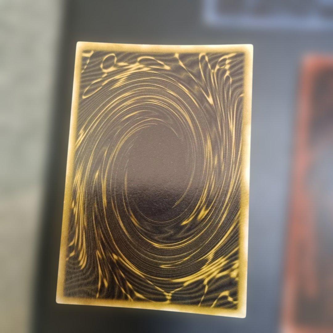 遊戯王　三幻神　シークレット　良品