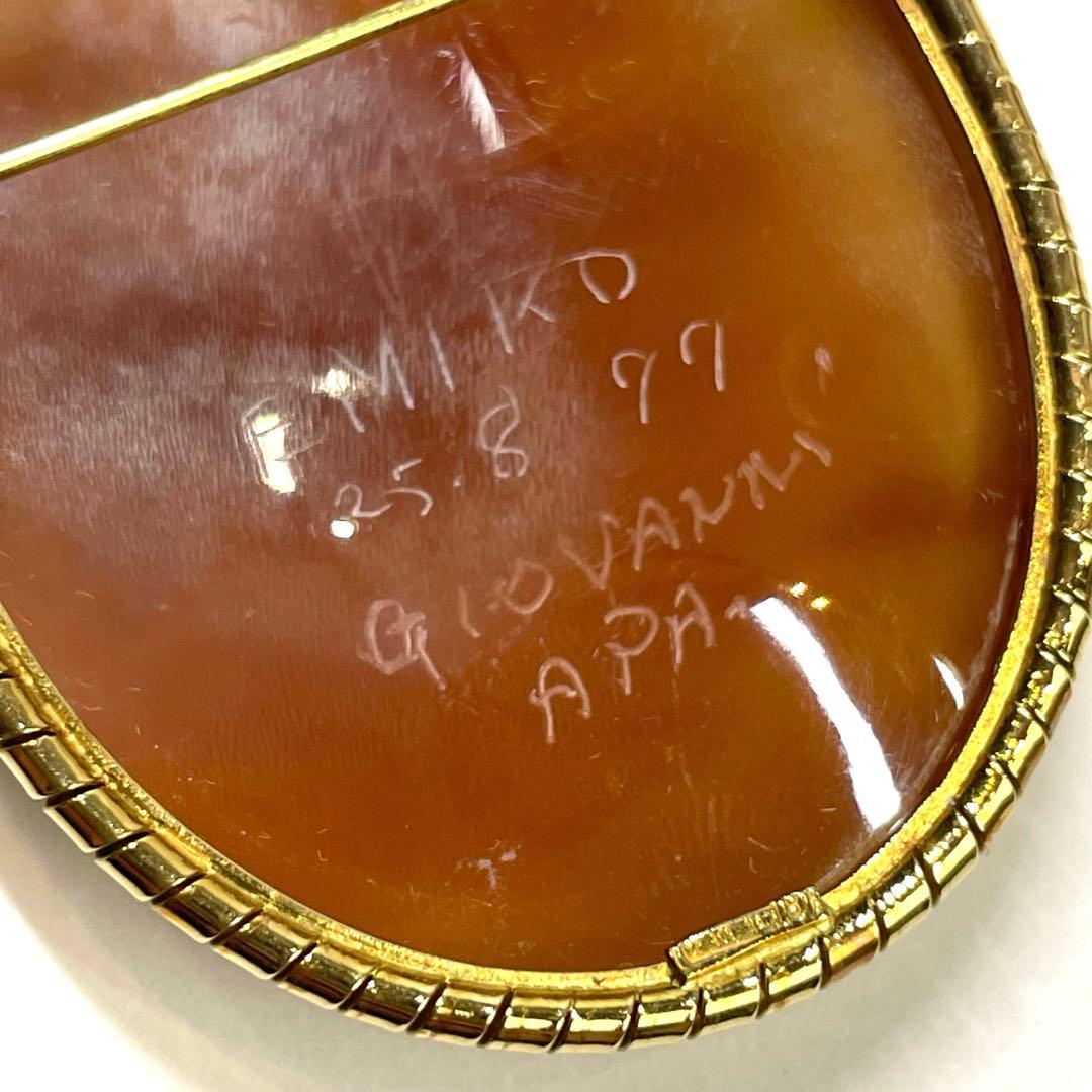 パフェ　希少品　一点もの　APA カメオブローチ　おしゃれ　レディース