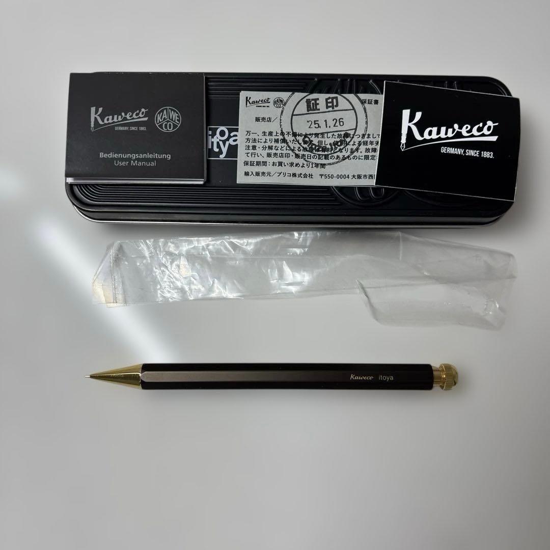 伊東屋限定色カヴェコスペシャル