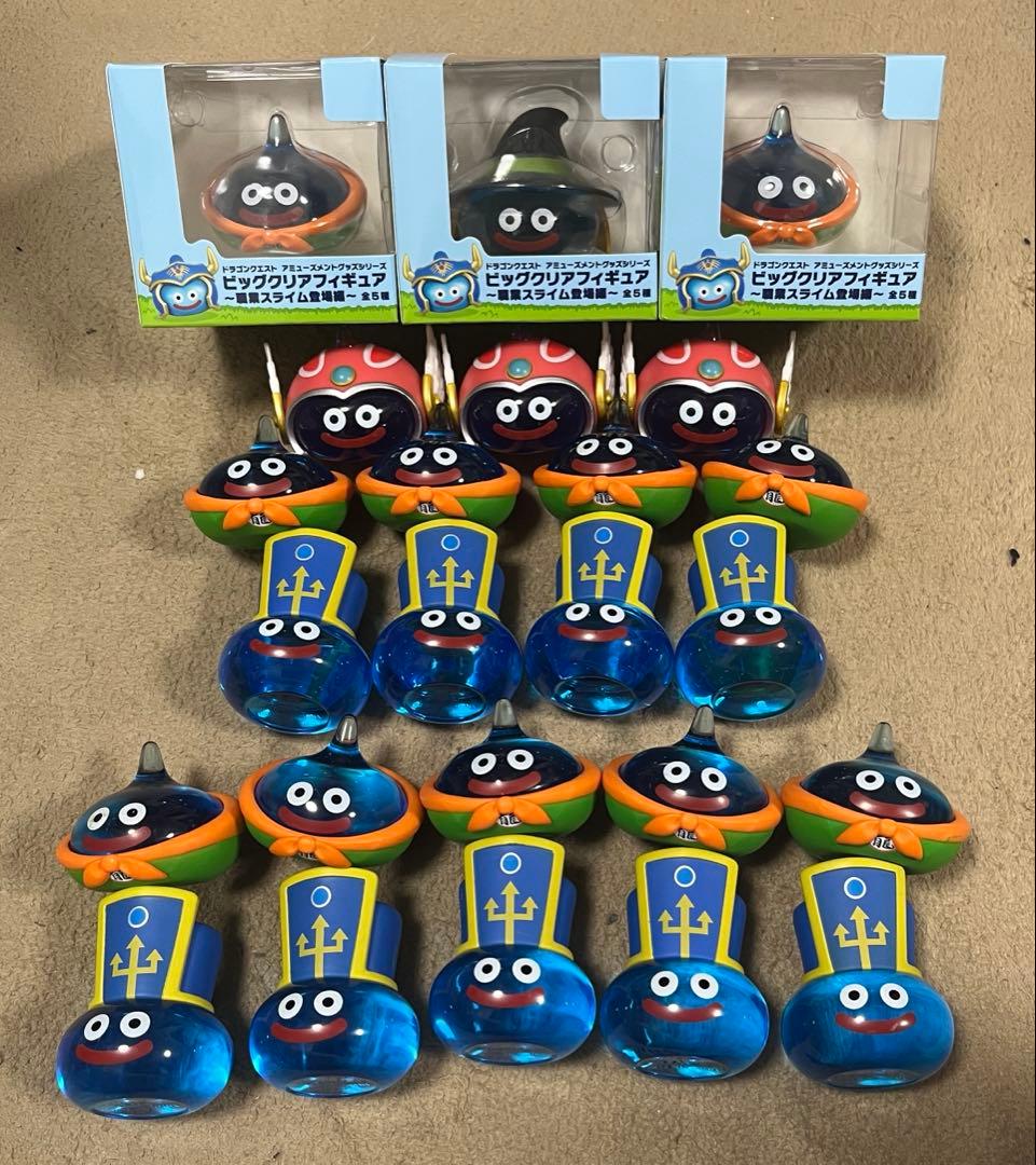 ドラゴンクエスト ビッグクリアフィギュア 職業スライム登場編 24体セット